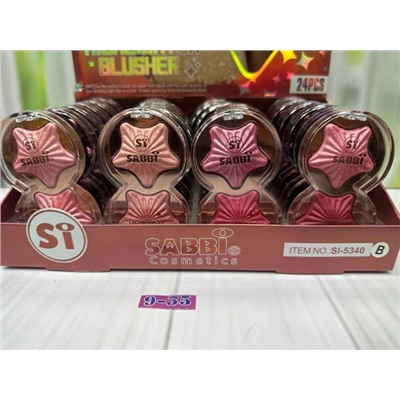 Румяна #22957462