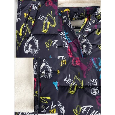 Acoola Куртка 20230650008