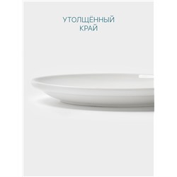Тарелка Hanna Knövell, d=15 см, фарфор, белая
