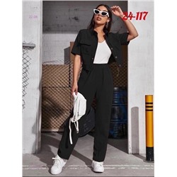 костюм 1981469-1