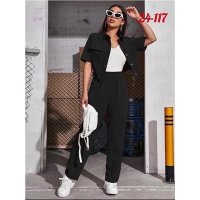 костюм 1981469-1