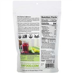 Sunfood, Superfoods, Organic Beets & Mushrooms, 5.31 oz (150.5 g)