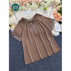 Артикул #22999822