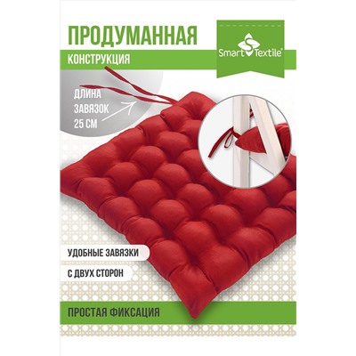 Подушка для мебели Уют с завязками, р. 40х40см НАТАЛИ, 980404
