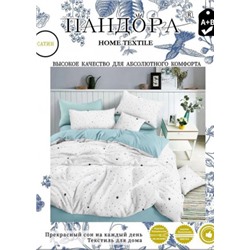 Постельное белье #23081916