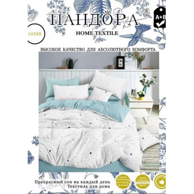 Постельное белье #23081916