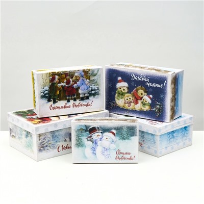 Набор подарочных новогодних коробок «Счастья в Новом году», 10 в 1, 30.5×19.5×12- 12×7×4 см