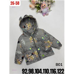 куртка весна 2056240-3