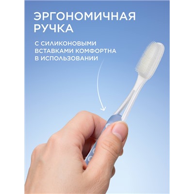 Силиконовая зубная щетка, голубая