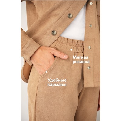 Женский костюм из экозамши Happyfox