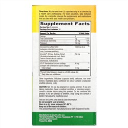 Country Life, Flex-Able Advanced, комплекс для суставов «три в одном», 90 капсул