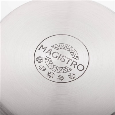 Кастрюля Magistro Tefida, 4.6 л, AISI - 201, крышка-дуршлаг, носик для слива, капсульное дно, с крышкой, индукция, нержавеющая сталь
