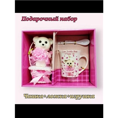 Подарочный набор #23036280