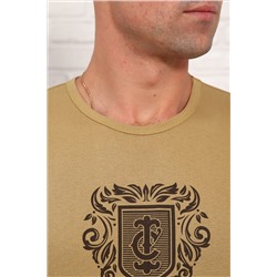 Пижама с брюками 1042 НАТАЛИ, 1071225