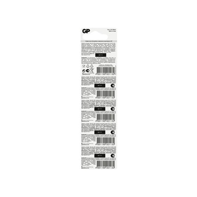 Батарейка литиевая GP, CR2025-5BL, 3 В, блистер, 5 шт.