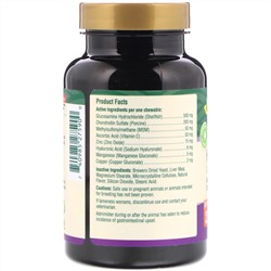 petnc NATURAL CARE, Естественный уход за питомцами, здоровье бедер и суставов, 2-й уровень, вкус печени, 60 жевательных пастилок