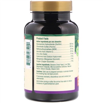 petnc NATURAL CARE, Естественный уход за питомцами, здоровье бедер и суставов, 2-й уровень, вкус печени, 60 жевательных пастилок