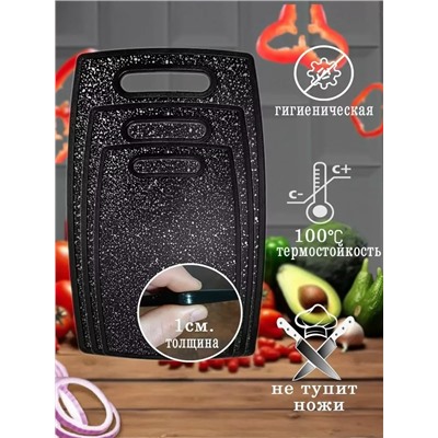 Набор разделочных досок #23052435