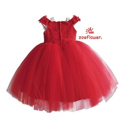 Платье Zoe Flower ZF620