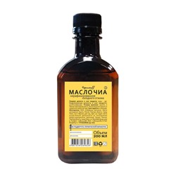 Масло Чиа с ОМЕГА-3 / 0,2 л / Черникоff