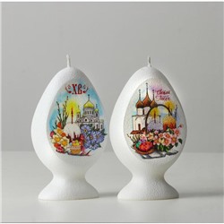 Свеча декоративная «Яйцо Светлой Пасхи», МИКС