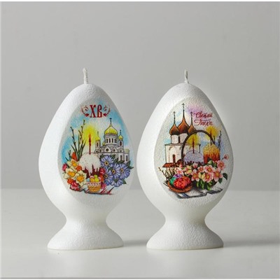 Свеча декоративная «Яйцо Светлой Пасхи», МИКС