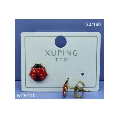 Серьги #23070034