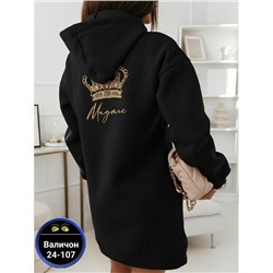 Толстовка #23072361