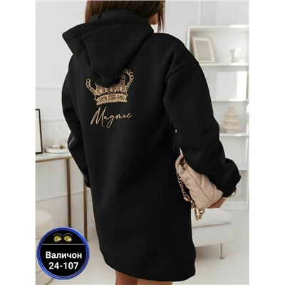 Толстовка #23072361