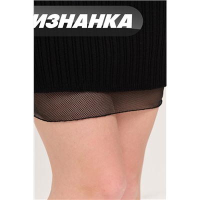 Юбка VAY, 1182783