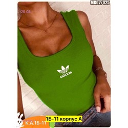 Футболка 1983888-4