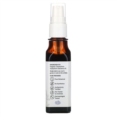 Aura Cacia, органическое масло таману для ухода за кожей, 30 мл (1 жидк. унция)