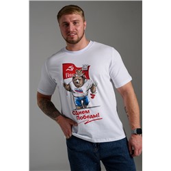 8547 футболка мужская