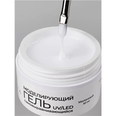 MANITA Гель моделирующий для ногтей №3, молочный, 50 мл 28109