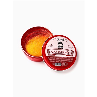 Воск для укладки волос на водной основе, бесцветный, 150 г