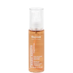 Kapous Magic Keratin Флюид для секущихся кончиков волос 80 мл