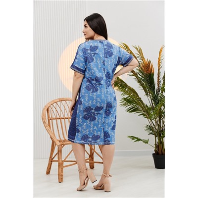 Платье 7139 НАТАЛИ, 865546