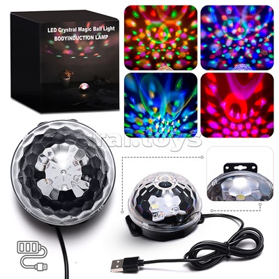 Проектор светодиодный "Полусфера №2"