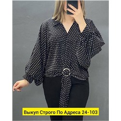 Блузка женская