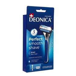 Бритвенный станок со сменной кассетой DEONICA 5 FOR MEN, 5 лезвий