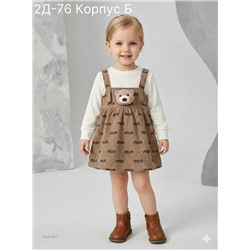 платье 2053740-2