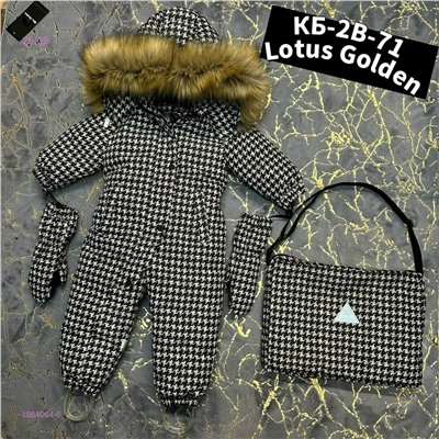 Комбинезон зима 1984064-6