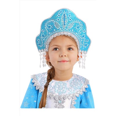 Костюм карнавальный BATIK, 208789