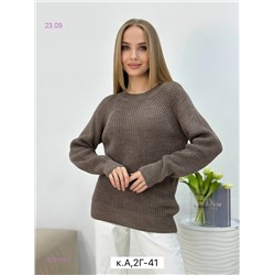 Свитер 1823919-1