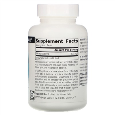 Source Naturals, N-ацетилцистеин, 600 мг, 120 таблеток
