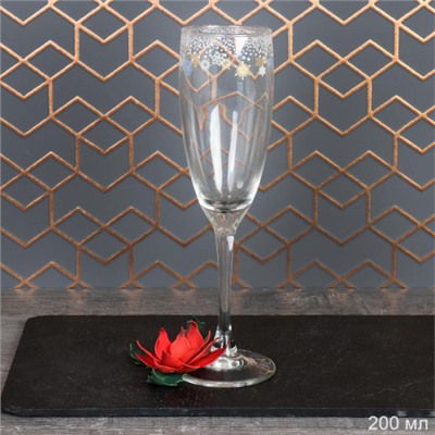 Бокал 0,2 л "Снежинки" / Д44160/117-2 /уп 1/ Новогодний п/уп ШТУЧНО