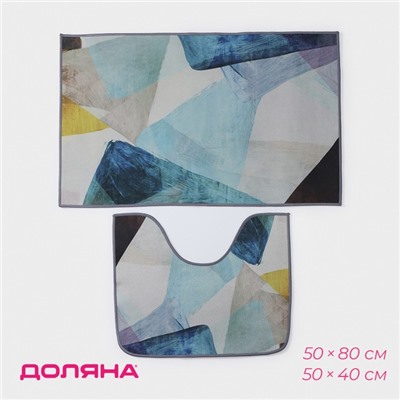 Коврики для ванной и туалета Доляна «Эмоции», 2 шт., 50×80 см, 50×40 см