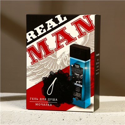 Подарочный набор косметики REAL MAN, гель для душа 250 мл и мочалка для тела, HARD LINE