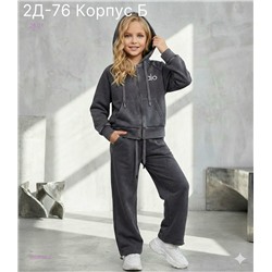 костюм 2058039-2