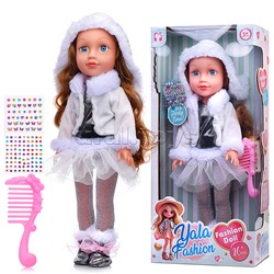 Кукла с аксессуарами "Сабрина" в коробке